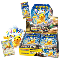 Boîte de boosters Pokémon SV8 Super Electric Breaker Série Mega, jeu de cartes à collectionner japonais, scellé, cartes Pokémon TCG