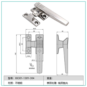 XK301 Modern High-quality Stainless Steel Glass Cabinet Sliding Window Patio <strong>Door</strong> Handle Lock Rotating Airtight Oven Replacement - Product Image 6