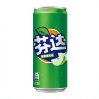 Boisson gazeuse fruitée de haute qualité, faible en gras, aux saveurs pêche blanche, orange, raisin, pomme verte, en canette mince de 330 ml