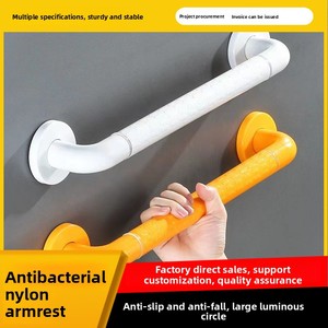 Moderna e Semplice Barra di Sicurezza a Parete per Bagno e Toilette, Corrimano in Acciaio Inox Senza Barriere per Corridoi, Luminescente al Buio - Product Image 4