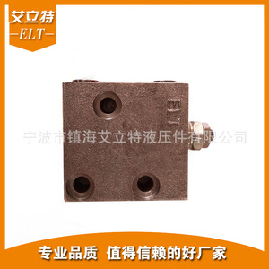 Plaque de soupape Elliott à membrane mince, type papillon unidirectionnel, pour la réduction de pression dans les systèmes hydrauliques à haute pression - Product Image 2