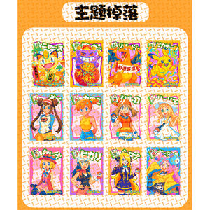 MS Pokemoned Boîte Mystère d'aimants de réfrigérateur magnétiques en acrylique, Mini Pikachu Ash Ketchum, Boîte Booster d'aimants de réfrigérateur, Jeu de société - Product Image 3