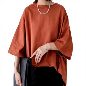 Crop top marron pour femme, manches courtes, col rond, coupe ajustée, tricoté en coton et élasthanne, décontracté, printemps-été, couleur unie - Product Image 1