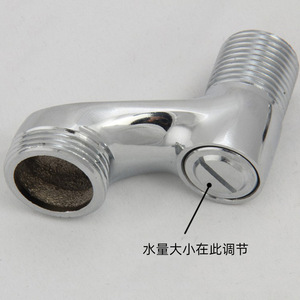 Autonomy Curved Faucet <b>Fittings</b> Brass Copper Wall Mount <b>Shower</b> Accessories - Product Image 2