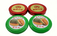 Tapas Metálicas de Hojalata de Grado Alimenticio de 53 mm, Libres de BPA, Suministro Directo de Fábrica, Tamaño, Color y Diseño Personalizables, a Prueba de Fugas