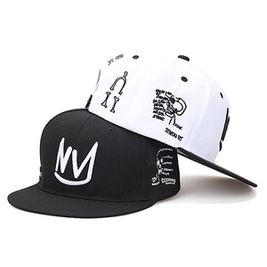 <b>Snapback</b> <b>Cap</b> Embroidered Letter Unisex Adjustable Flat Brim Streetwear Hip Hop Baseball Hat - Product Image 1