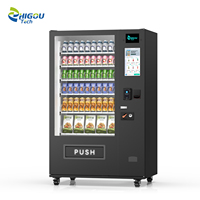 Distributeur automatique de boissons froides ZhiGou 15,6 pouces en acier inoxydable, paiement par carte de crédit et pièces, gestion à distance en ligne