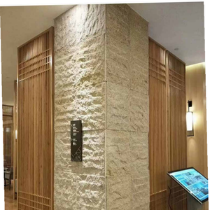 แผ่นตกแต่ง PU ลายหินมังกร แผ่นผนังลายหินทะเลทรายยามเช้า แผ่นผนังลายหินเทียม แผ่นฉนวนโฟมโพลียูรีเทน - Product Image 2