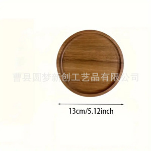 Cross-border wooden round fruit <b>tray</b>, simple kitchen decoration wooden <b>tray</b>, cake, cheese, <b>tea</b> <b>tray</b>, solid wood dessert <b>tray</b> - Product Image 3