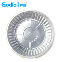 Barquette jetable en aluminium doré avec couvercle sécurisé en PP, recyclable, qualité alimentaire, capacité 1100 ml pour la préparation de repas, la restauration et l'emballage à emporter