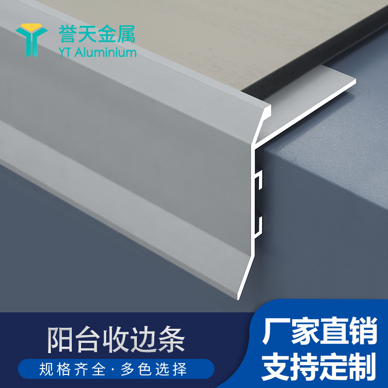 Argent mat