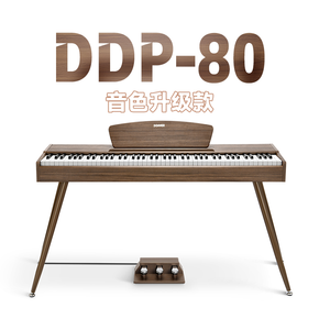 Órgano Electrónico <span class=keywords><strong>Digital</strong></span> Donner DDP80 de <span class=keywords><strong>88</strong></span> <span class=keywords><strong>Teclas</strong></span> con Martillo Pesado, <span class=keywords><strong>Piano</strong></span> Eléctrico de Grado Profesional para Principiantes en Casa - Product Image 6