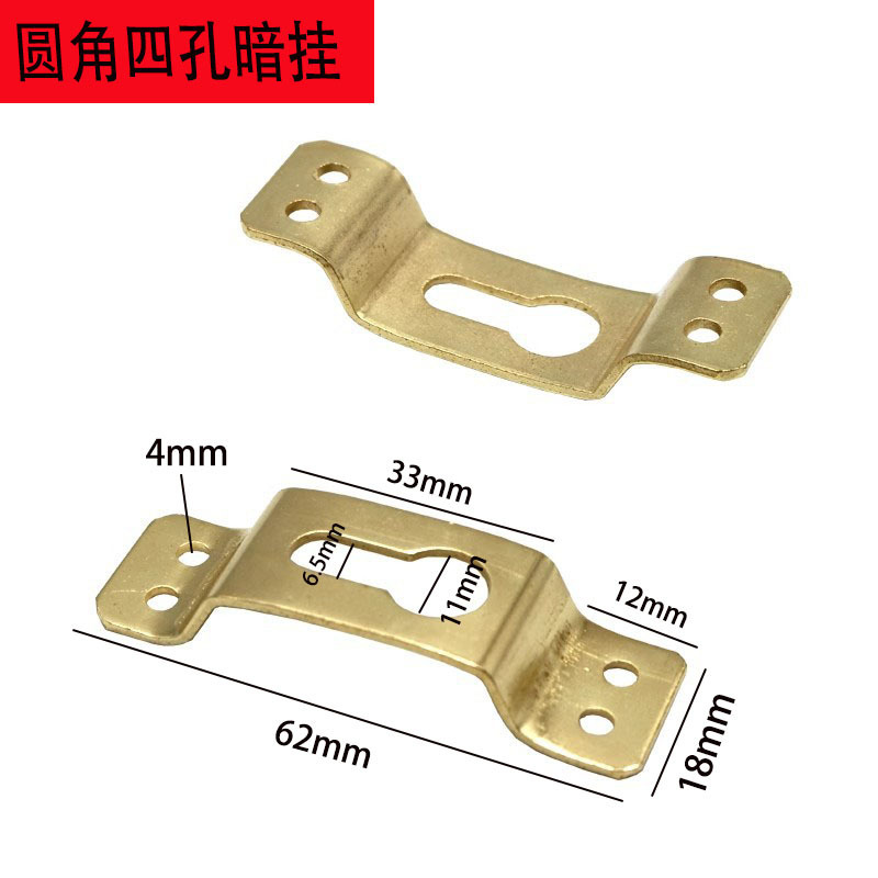 Four rounded corners with concealed mounting of 4 screws