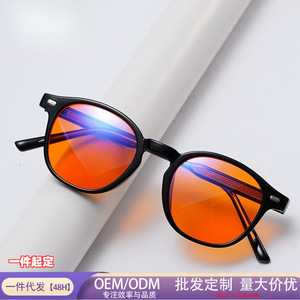 แว่นตาป้องกันแสงสีฟ้า 99%, แท็บเล็ตพีซีสีส้มแดง, หมุดกรดโพรพิโอนิก, ป้องกันรังสีสำหรับอีสปอร์ตข้ามพรมแดน, เมลาโทนินช่วยการนอนหลับ - Product Image 1