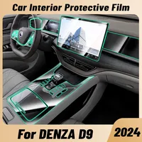 Anti-rayures voiture intérieur Center Console médias tableau de bord Navigation TPU Film protecteur accessoires pour DENZA D9 2024 2025