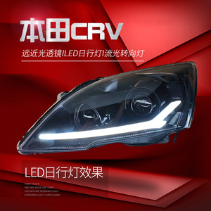 Đèn pha <span class=keywords><strong>LED</strong></span> Angel Eye DRL độ chế cho Corolla 2004-2009, <span class=keywords><strong>12V</strong></span>, đèn trước, nhiệt độ màu 6000k, tình trạng mới - Product Image 4