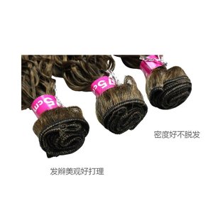 Extensions de cheveux synthétiques sans colle, fibres haute température pour usage quotidien, sans produits chimiques, 100% fibres, douces et lisses, personnalisables - Product Image 5