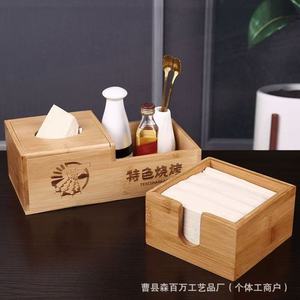 Bamboo Tissue <b>Box</b> Square Hotel Restaurant Custom Logo Printable <b>Small</b> Large Size Without Cap - Product Image 3