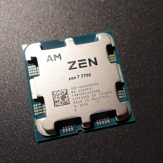 R7 7700 CPU - 8 Core, 3.8 Ghz Gaming Processor for AM5