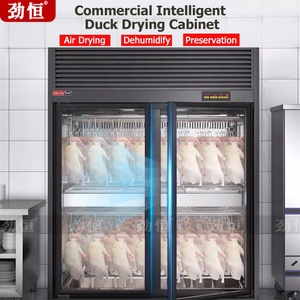 Réfrigérateur commercial intelligent pour la viande et la volaille avec dégivrage automatique et temps de séchage de 6 à 24 heures XDF-1D-01 Fo - Product Image 3
