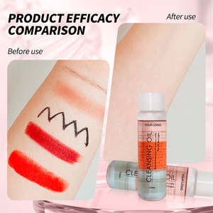 น้ำมันทำความสะอาดล้ำลึก3สีเกาหลีผลิตภัณฑ์ดูแลผิวควบคุมรูขุมขน - Product Image 2