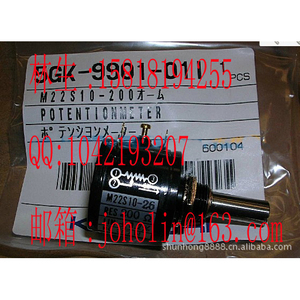 Potenciómetro Komori M22S10 26 200 5GK 9901 01I para Accesorios de Impresora Offset - Product Image 1