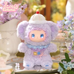 Offre Spéciale – Boîte Mystère Originale Série <span class=keywords><strong>Emma</strong></span> Pocket Zoo – Peluche Adorable, Pendentif Mignon, Porte-clés, Jouets Surprise - Product Image 3
