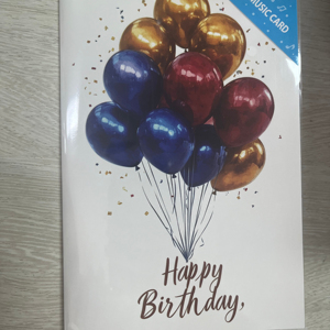 Thẻ quà tặng âm nhạc đặc biệt cho ngày Giáng sinh đặc biệt tất cả các ngày sinh nhật Thẻ quà tặng tốt nhất với thiệp chúc mừng âm nhạc với âm nhạc - Product Image 1