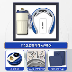 Set de Regalo Empresarial, Taza de Café, Masajeador de Cuello, Caja de Regalo, Logotipo Personalizado para Clientes de Empresas, Recuerdo para Reuniones Anuales - Product Image 6