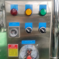 Presse à huile hydraulique automatique pour huiles de Theobroma, beurre de cacao HJ-HN50