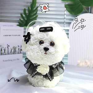 25cm Rose Ours en peluche 35cm Rose Ours Fleur Artificielle Ours de Roses Meilleur Cadeau de Saint Valentin pour Petite Amie NP60906 - Product Image 4