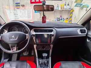 Personalización Interior para <span class=keywords><strong>Peugeot</strong></span> 301 2014 2015 2016, Diseño Oscuro y Elegante, Experiencia de Conducción Única, Autos Usados - Product Image 3