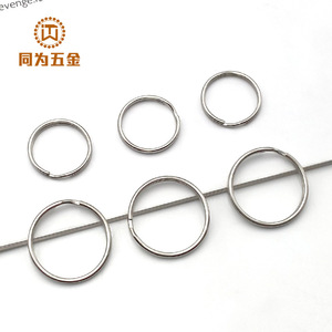 Porte-clés en métal personnalisés, double couche, en fer lisse, ronds, en nickel, accessoires de mode, résistants à l'usure - Product Image 3