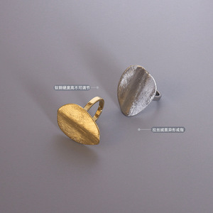 Anillo de Acero de Titanio con Acabado Mate June Mo Shang, Talla 7, Joyería para el Dedo Índice de Mujer, Elegante y Moderno - Product Image 1