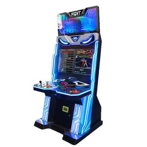 Console de jeu d'arcade de bureau classique 32 pouces Boxing King tout-en-un nostalgique avec double joystick, jeu de combat à monnayeur - Product Image 5