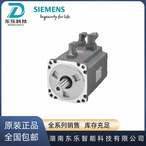 มอเตอร์เซอร์โว Siemens V90 รุ่น 1FL6092-1AC61-2AH1 ไม่มีร่องลิ่ม พร้อมเบรก ผลิตในเยอรมนี - Product Image 5