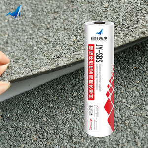 <span class=keywords><strong>Membrana</strong></span> <span class=keywords><strong>Impermeabilizante</strong></span> <span class=keywords><strong>de</strong></span> Asfalto Modificado SBS Elastómero Ignífugo para Techos, 3mm-4mm <span class=keywords><strong>de</strong></span> Espesor, Impermeabilización <span class=keywords><strong>de</strong></span> Sótanos y Techos - Product Image 4