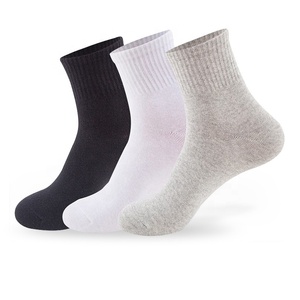 Unisex Adults Daily Worker Casual <strong>Polyester</strong> Black White Grey Plain Solid <strong>Socks</strong> for Men Women - Product Image 3