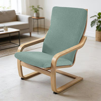 Housse de chaise de bureau et de salle à manger BoQian, monobloc, avec support lombaire, coussin de siège en polyester, anti-plis, résistant à l'usure, teint uni