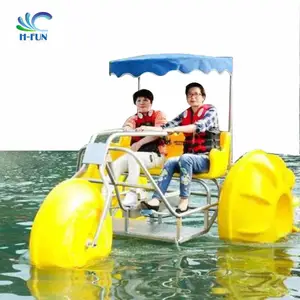 LDPE塑料海洋三轮车水三轮车自行车踏板出售小船