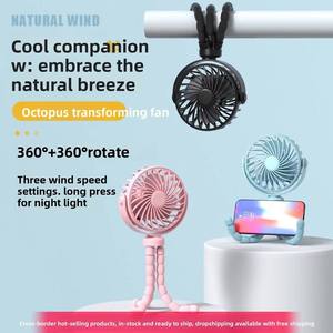 2026 New Octopus Small Handheld Portable Wearable Neck Fan Mini Rechargeable <b>Battery</b> Night Light Plastic Material English - Product Image 2