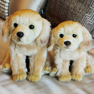 Thực tế cho công chúa con chó đồ chơi sang trọng siêu mềm sang trọng PP bông lưới điền dễ thương căng thẳng cứu trợ rửa dropshipping - Product Image 1