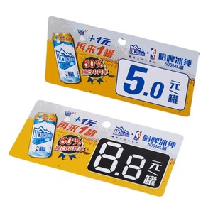Tarjetas de PVC personalizadas para personas chinas en el extranjero, tarjetas de membresía, letreros con código QR, etiquetas de mesa, tarjetas de identificación de empleados para restaurantes y supermercados - Product Image 4