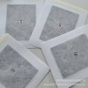 แผ่นแปะนำไฟฟ้ามอร์นิ่งสตาร์ ขนาด 10x13 ซม. รูปทรงกระดุม ใช้ครั้งเดียว - Product Image 4