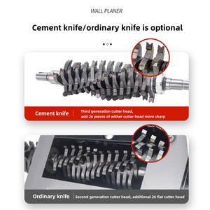 Machine de rabotage de mur portable de profondeur de rabotage de 1 à 4 mm en gros - Product Image 6