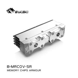 <span class=keywords><strong>Bykski</strong></span> B- MRCOV-SR ฮัวร์ระบายความร้อนด้วยน้ำสำหรับเซิร์ฟเวอร์ เมมโมรี่ วัสดุทองแดง - Product Image 5