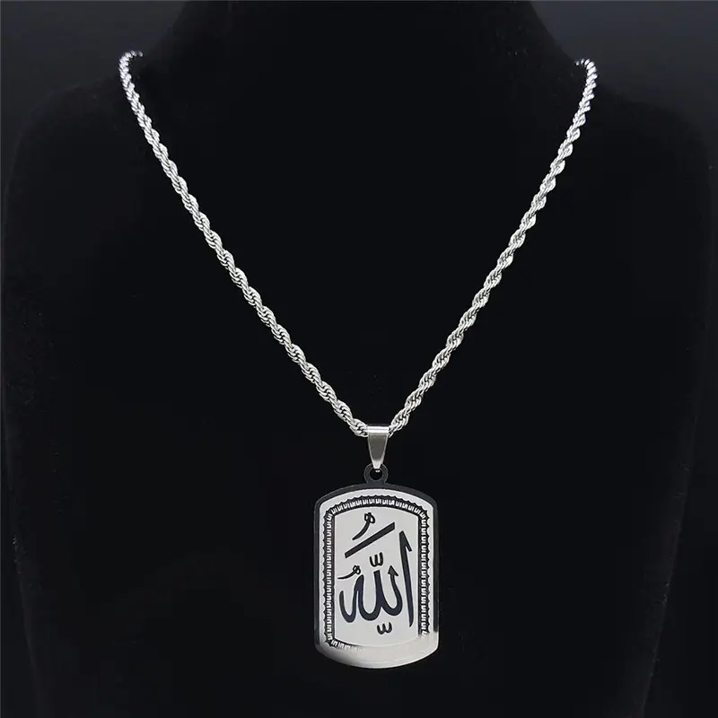 Religious Jewelry Stainless Steel Pendant Necklace Allah Minute Surface Pendant Muslim Clothing Accessories Islamic Gift