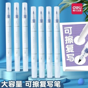 Bolígrafo borrable Deli de gran capacidad con tinta azul de doble punta para estudiantes - Product Image 1