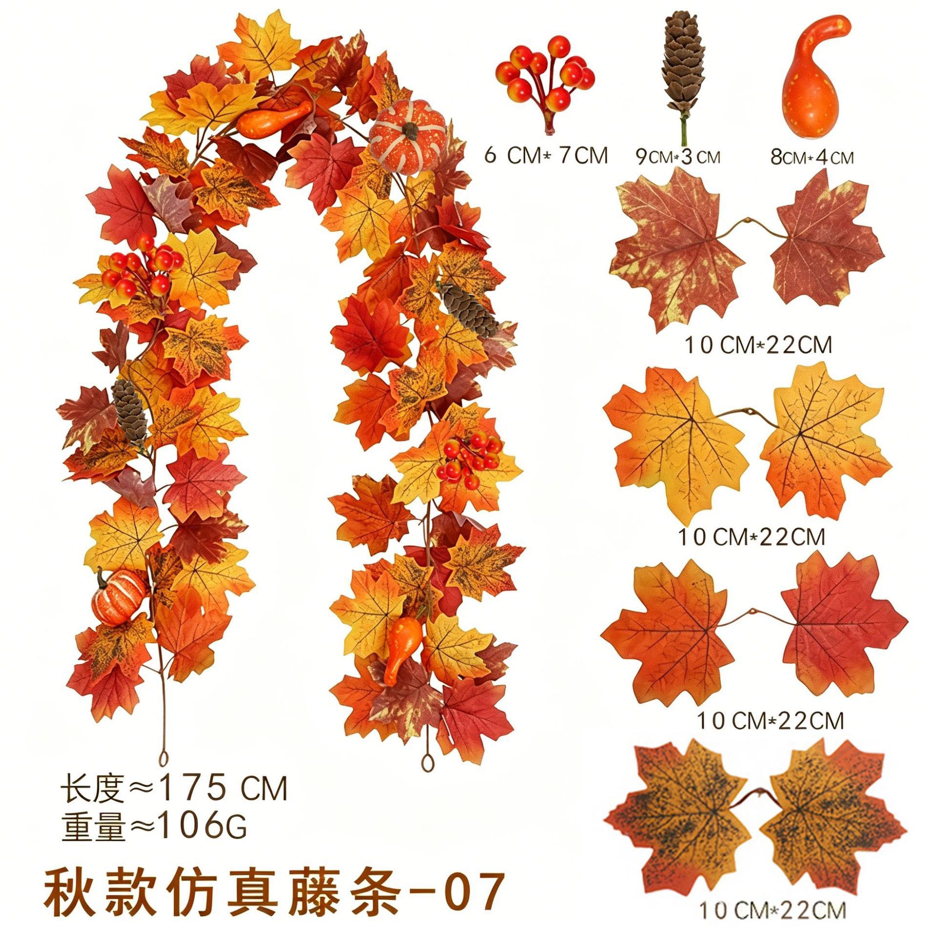หวายจำลองฤดูใบไม้ร่วง 32 หัว - 07
