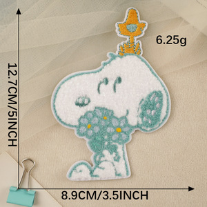 Surjeteuse personnalisée bord Chenille brodé fer sur patchs Logo broderie <span class=keywords><strong>Broder</strong></span> patchs Chenill pour vestes chapeaux vêtements - Product Image 5